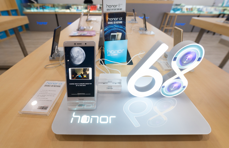 huawei honor